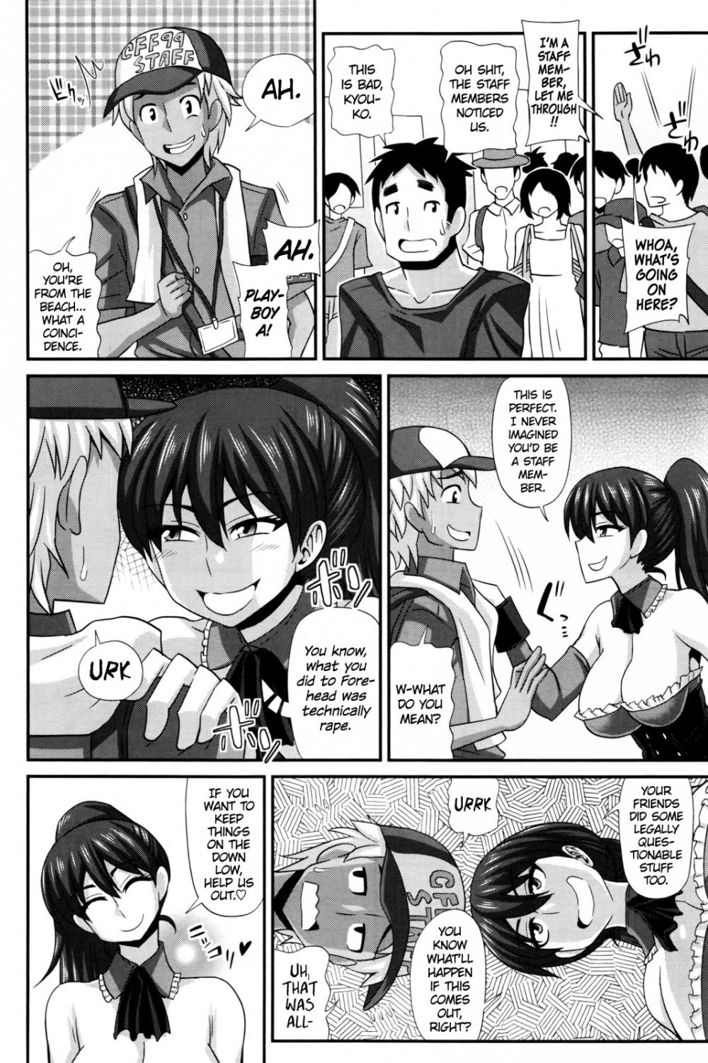 Hentai Manga Comic-FutaKyo! Futanari Kyouko-chan-Chapter 8-6